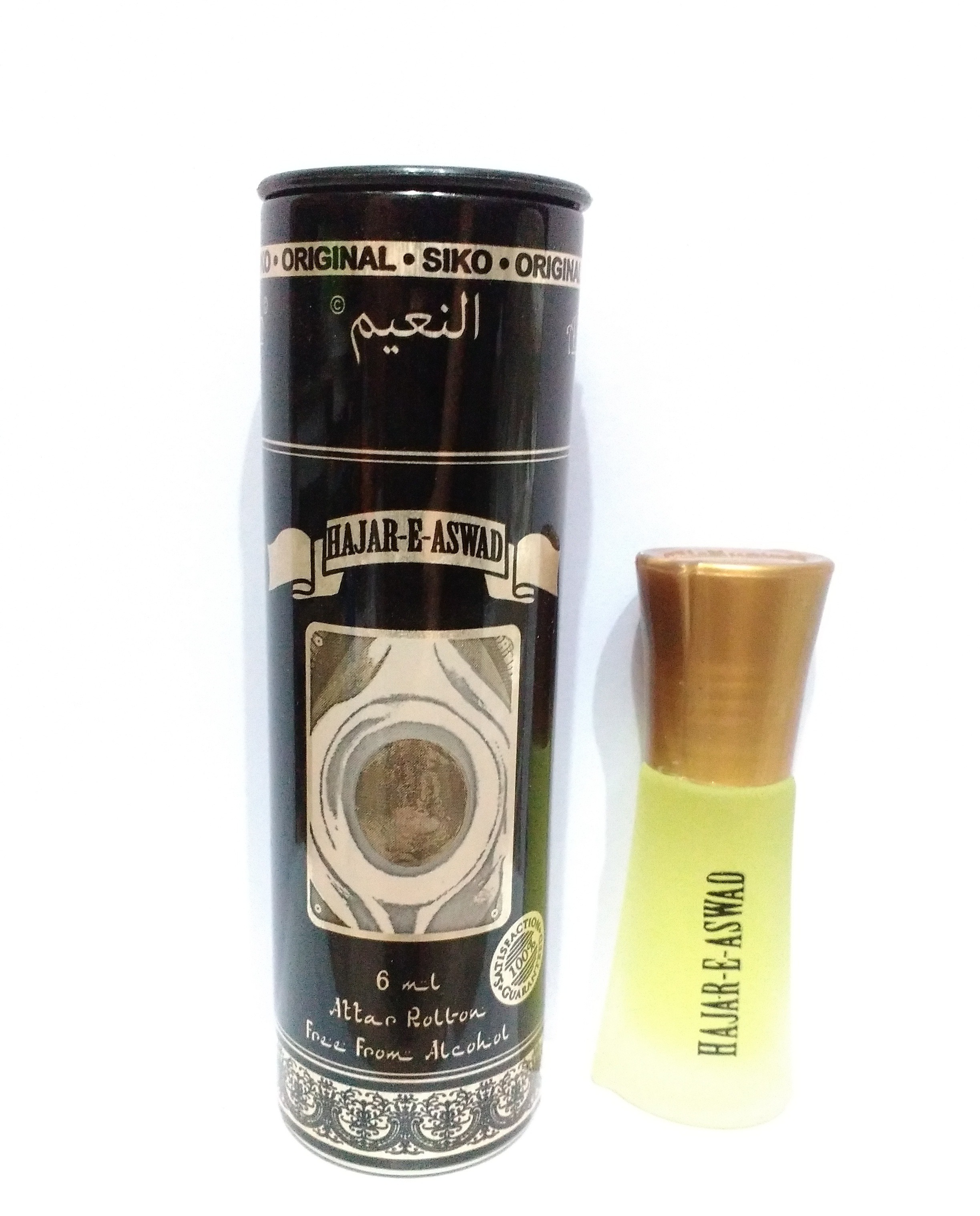 Al-Nuaim Hajar-e-Aswad 013 Floral Attar(Floral)