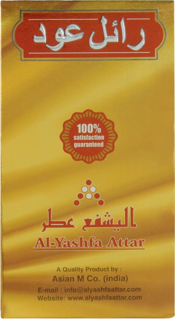 Al Yashfa Attar 5555 Floral Attar(Oud (agarwood))