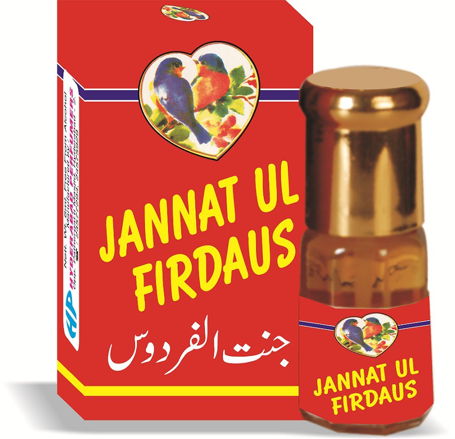 Hyderabad Perfumers 18 Floral Attar(Jannat ul Firdaus)
