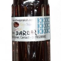 Khwaja Naksh Darbar #105 marvelous smell Floral Attar(Dehn el oud)