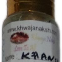 Khwaja Naksh Khansa #101 Normal Floral Attar(Blends (mukhallat))