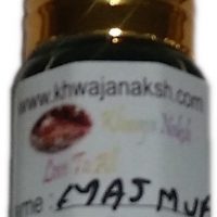 Khwaja Naksh Majmua #101 Hard Floral Attar(Islamic Bakhur)