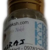 Khwaja Naksh Mijar #101 Floral Attar(Amber)