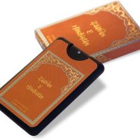 Neesh NEESHCW01ZEH Floral Attar(Saffron)