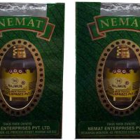 Nemat Majmua 96 5ml Pack of 2 Roll On From Nemat Enterprises Floral Attar(Blends (mukhallat))