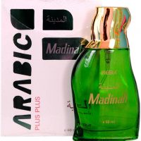meera Madinah Eau de Parfum  -  60 ml(For Boys